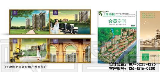 專業(yè)畫冊(cè)設(shè)計(jì)與網(wǎng)站建設(shè)服務(wù) 射陽(yáng)聯(lián)合智尚廣告設(shè)計(jì)的一站式解決方案